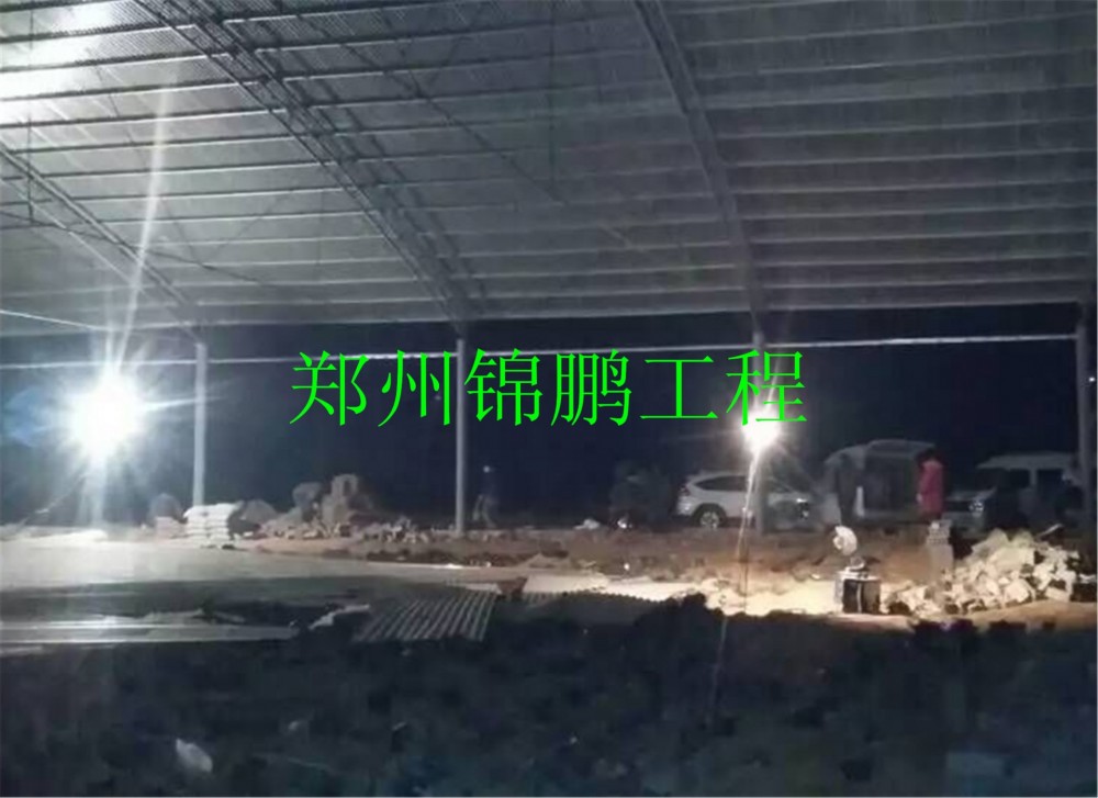 古滎現場