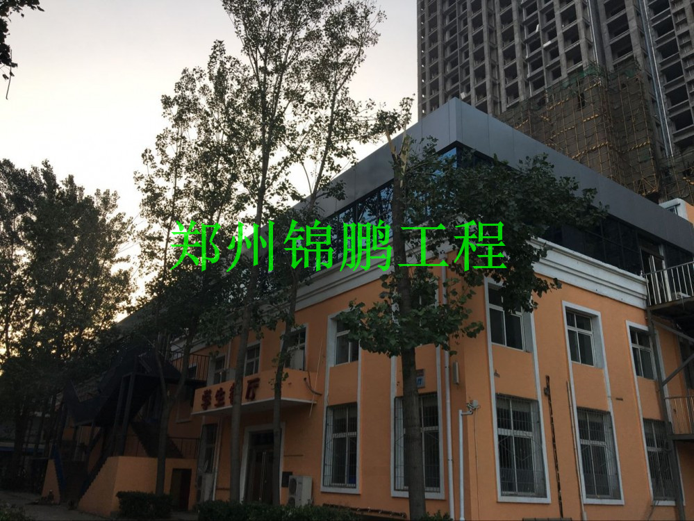 中原領航餐廳現場
