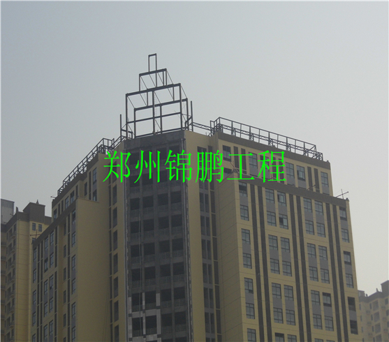 新鄭新區現場