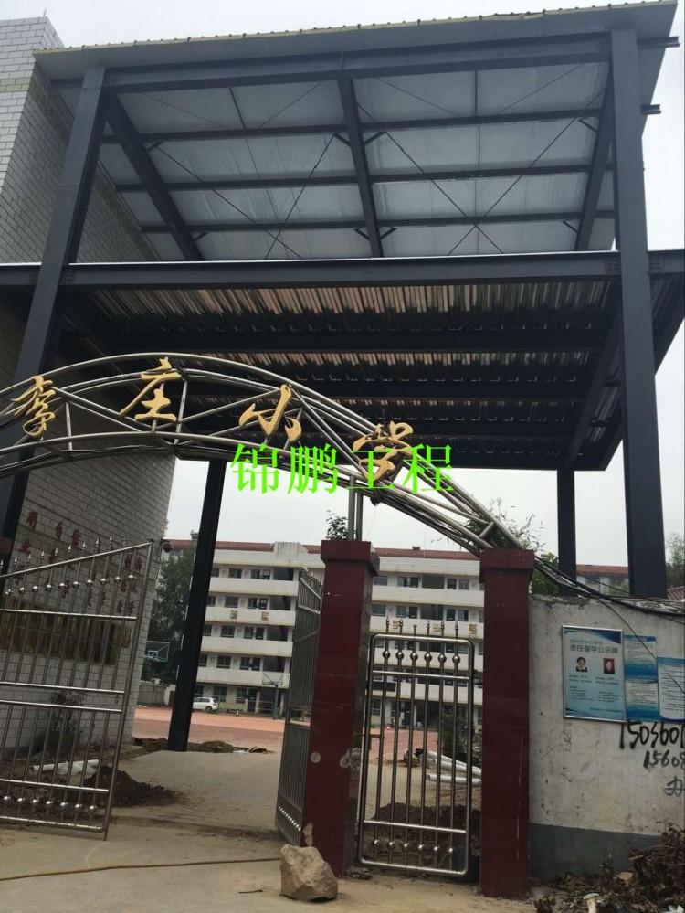 馬李莊小學現場